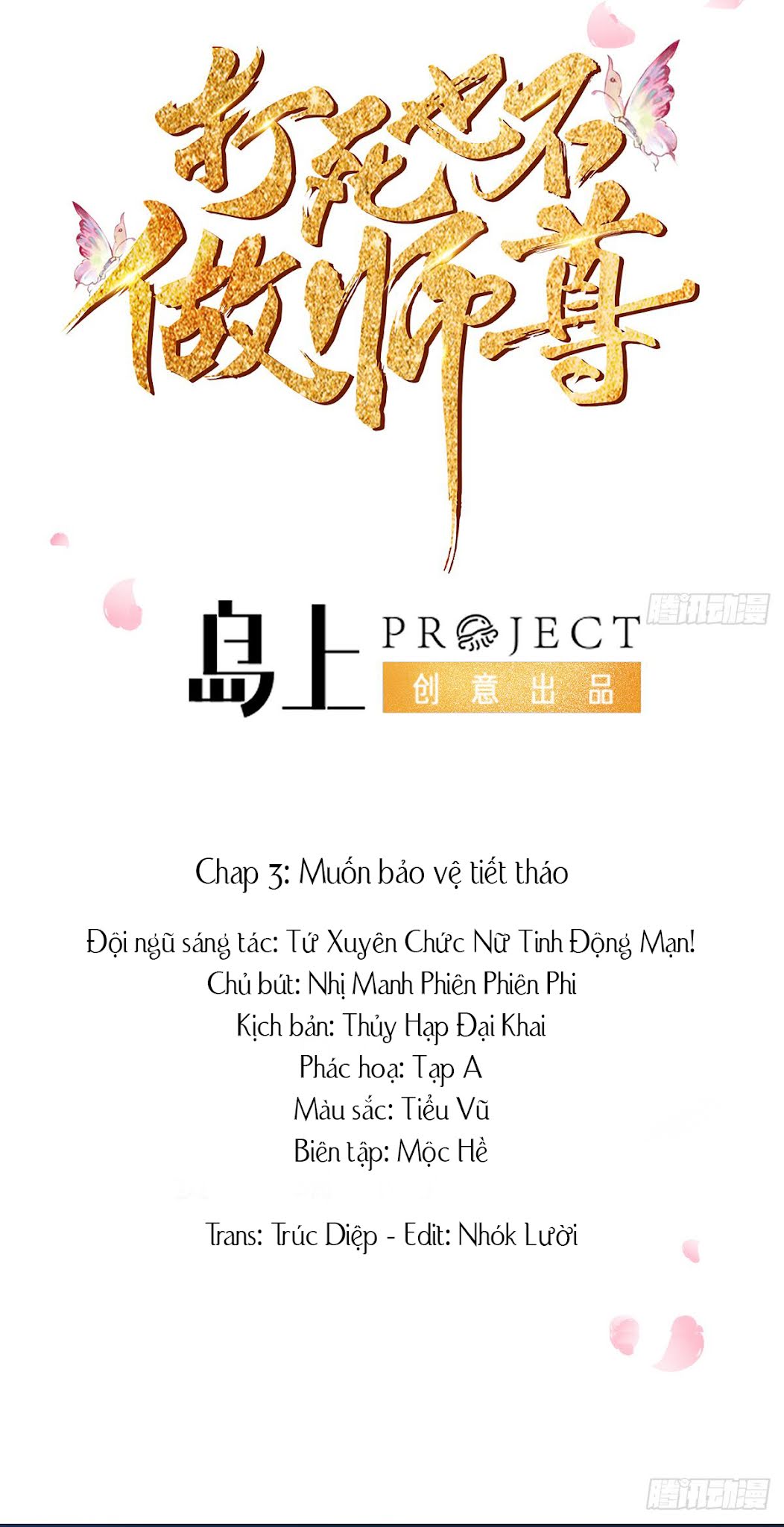 Đánh Chết Cũng Không Làm Sư Tôn Chapter 3 - Next Chapter 4