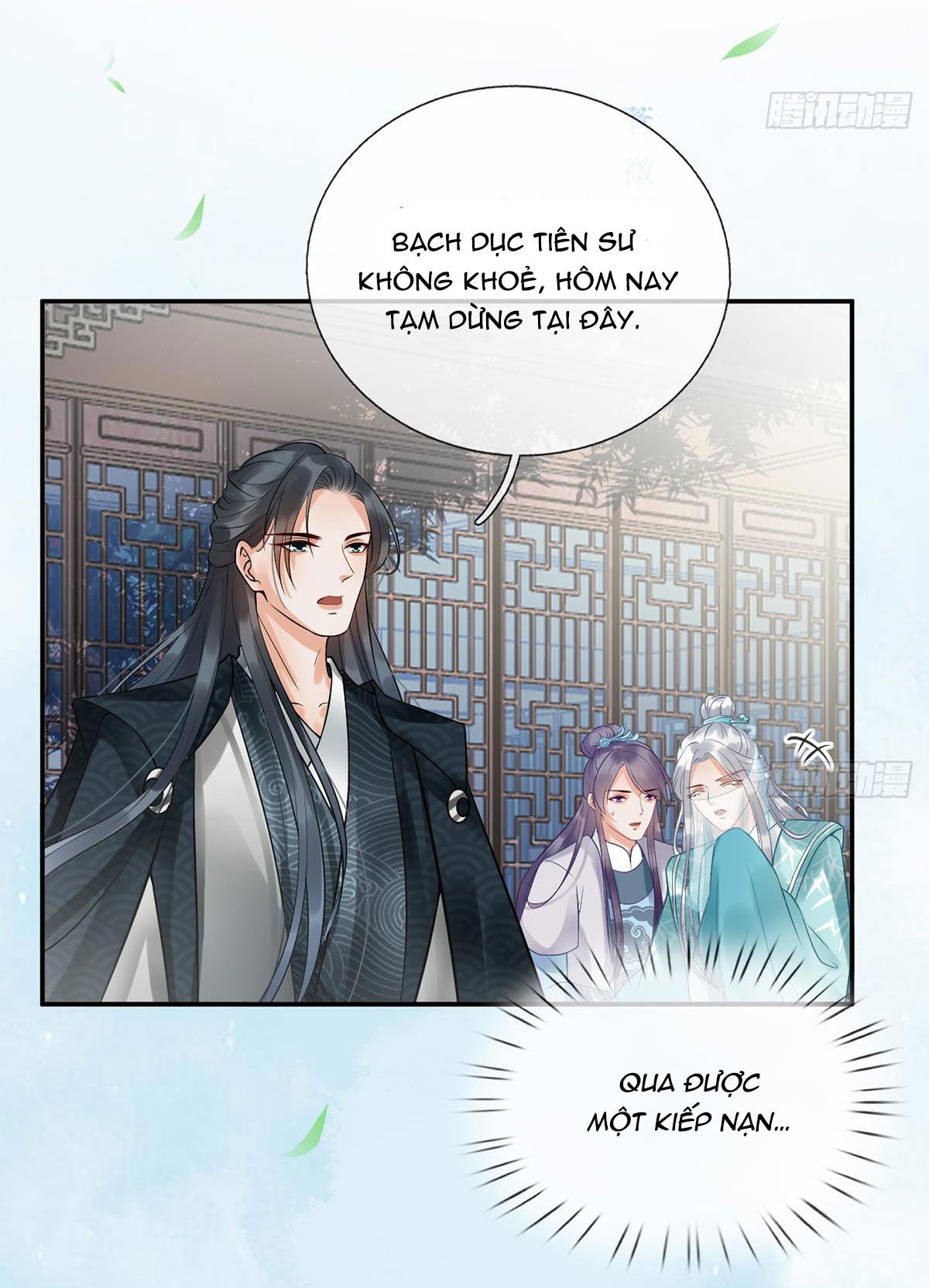 Đánh Chết Cũng Không Làm Sư Tôn Chapter 5 - Next Chapter 6