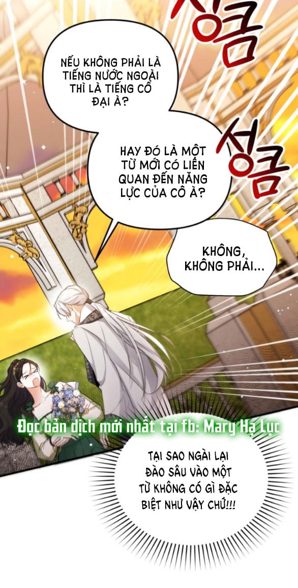 Dành Cho Nhân Vật Bị Bỏ Rơi Yêu Thích Nhất Của Tôi Chapter 20 - Next Chapter 20.5