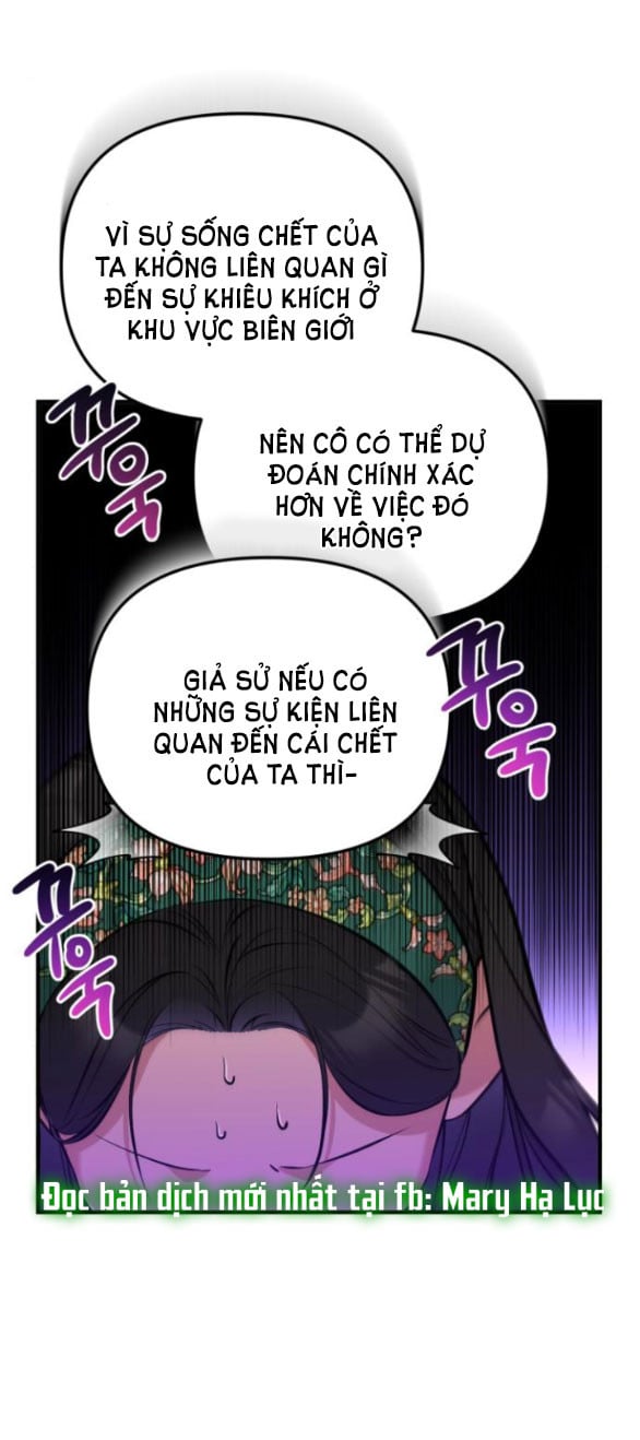 Dành Cho Nhân Vật Bị Bỏ Rơi Yêu Thích Nhất Của Tôi Chapter 20 - Next Chapter 20.5