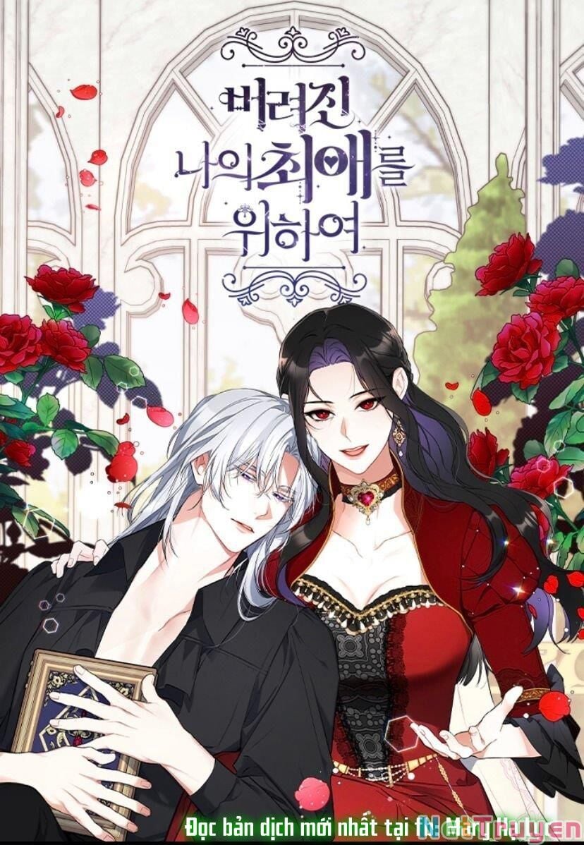 Dành Cho Nhân Vật Bị Bỏ Rơi Yêu Thích Nhất Của Tôi Chapter 23.1 - Next Chapter 23.2