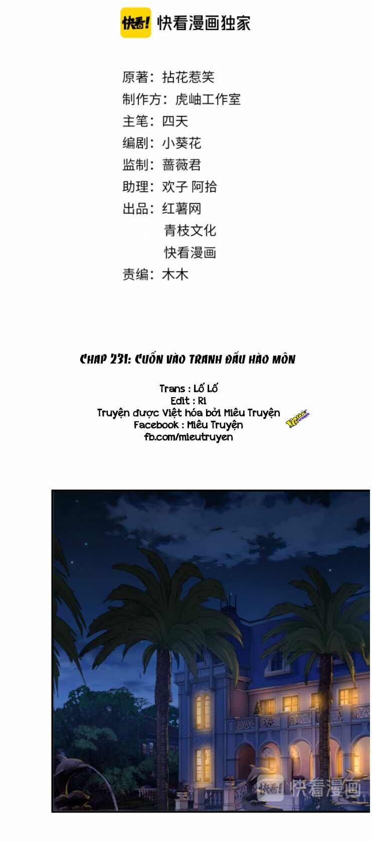 danh môn chí ái Chapter 231 - Next chapter 232