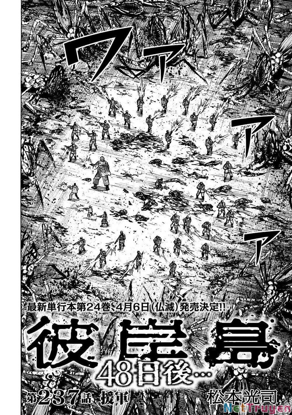 đảo ma cà rồng phần 3 Chapter 237 - Next chapter 238