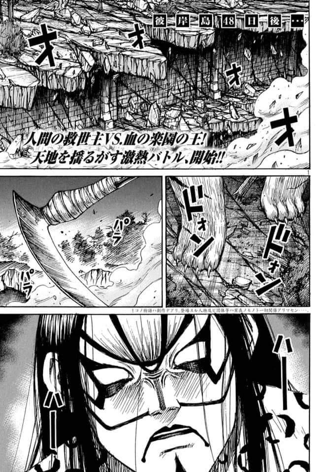 đảo ma cà rồng phần 3 Chapter 812 - Next Chapter 813