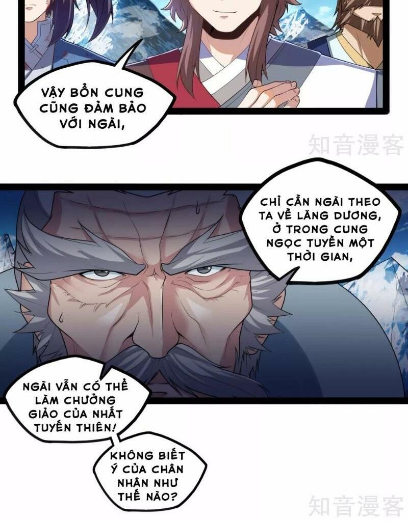 Đạp Toái Tiên Hà Chapter 115 - Next Chapter 116