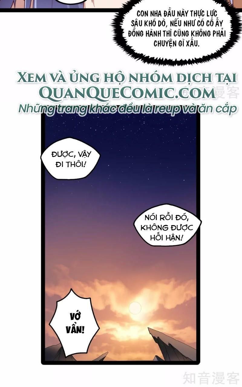 Đạp Toái Tiên Hà Chapter 116 - Next Chapter 117