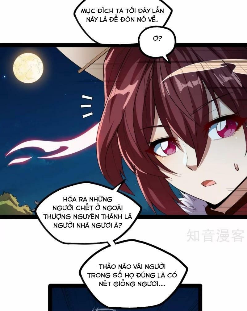 Đạp Toái Tiên Hà Chapter 116 - Next Chapter 117