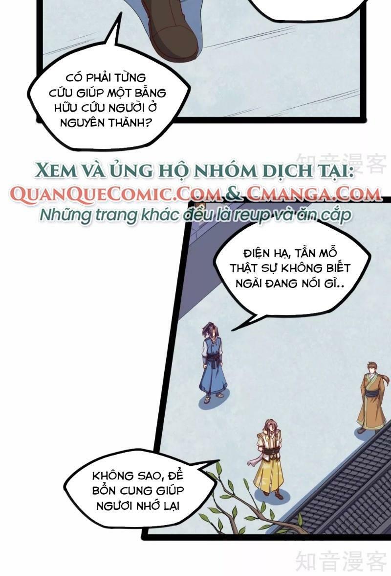 Đạp Toái Tiên Hà Chapter 118 - Trang 4