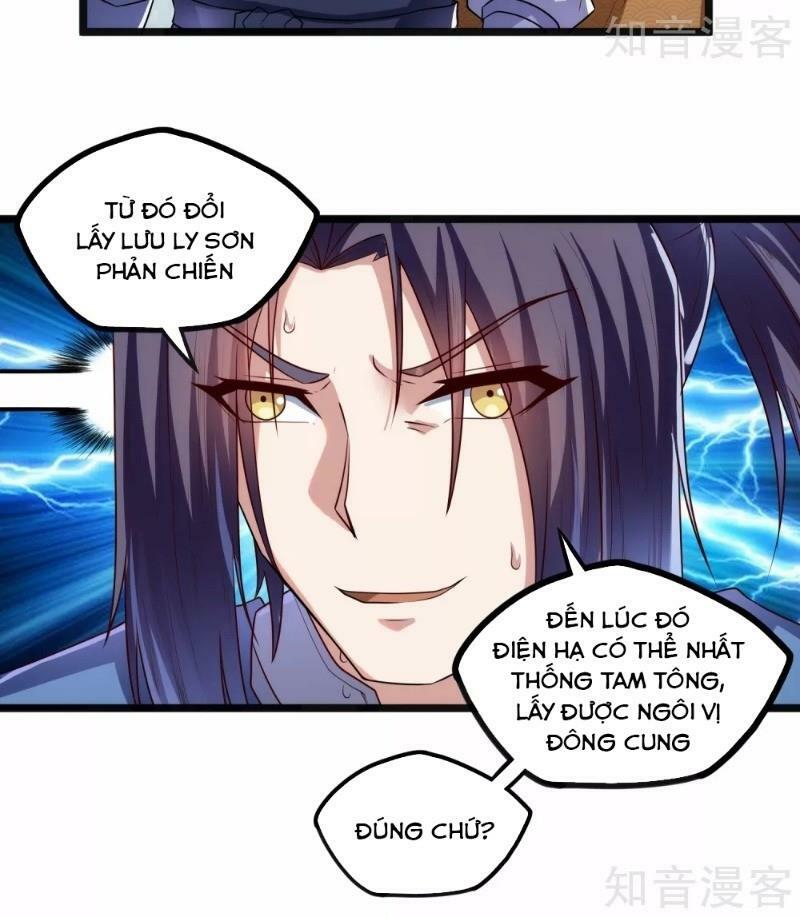 Đạp Toái Tiên Hà Chapter 118 - Trang 4