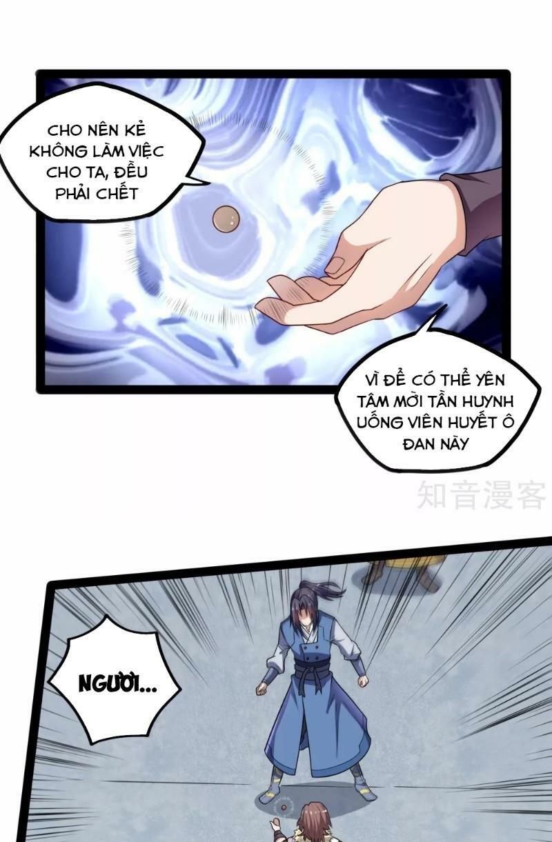 Đạp Toái Tiên Hà Chapter 119 - Next Chapter 120