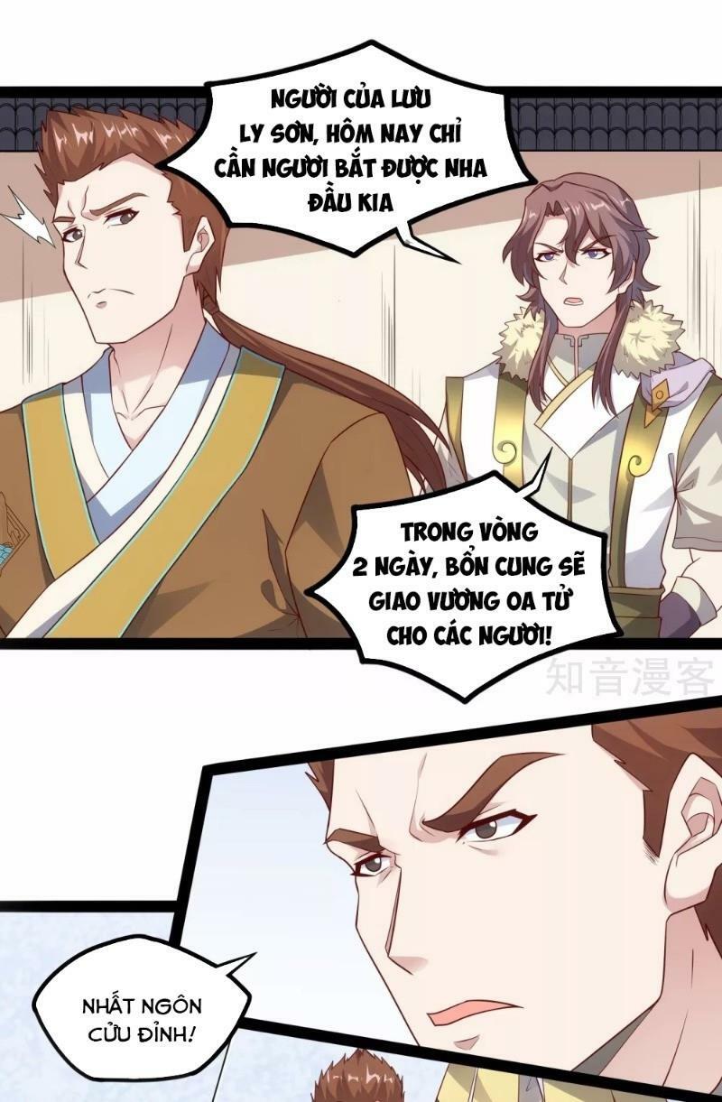 Đạp Toái Tiên Hà Chapter 119 - Next Chapter 120