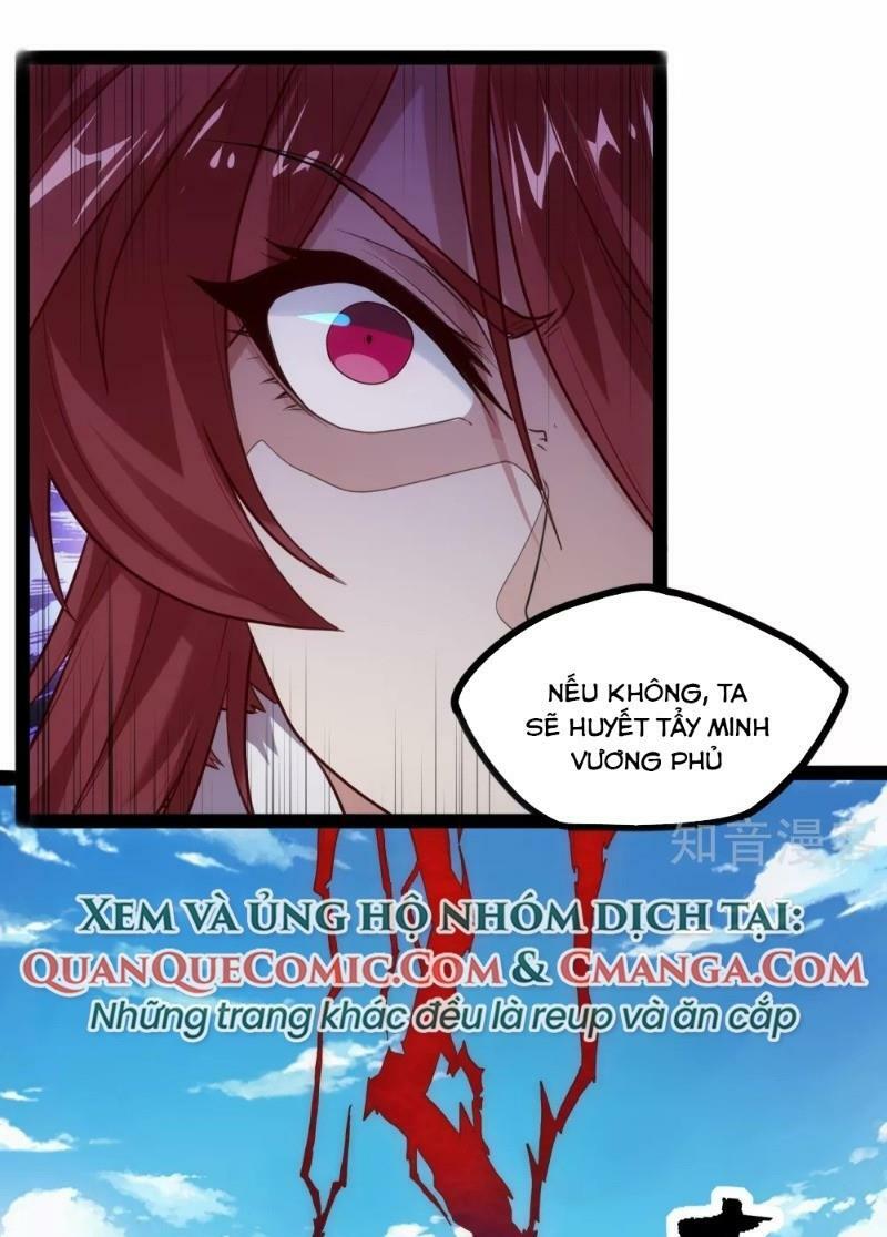 Đạp Toái Tiên Hà Chapter 119 - Next Chapter 120