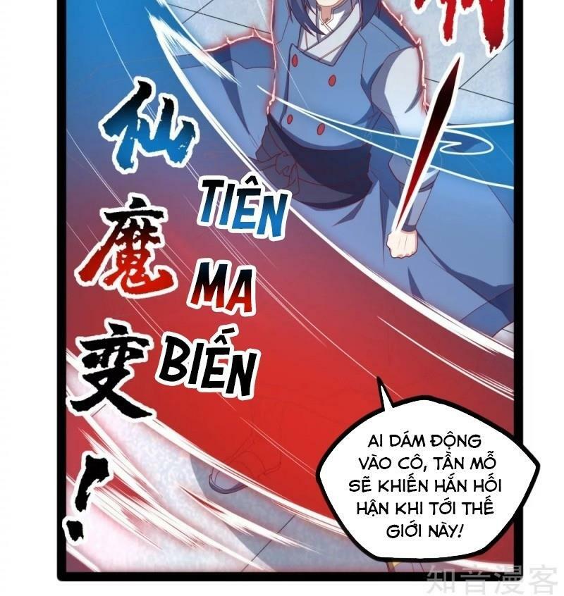 Đạp Toái Tiên Hà Chapter 121 - Trang 4