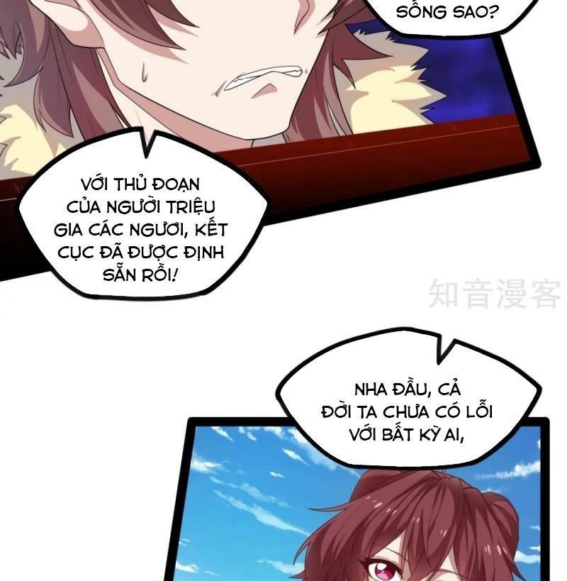 Đạp Toái Tiên Hà Chapter 121 - Trang 4