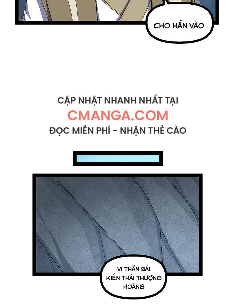 Đạp Toái Tiên Hà Chapter 135 - Next Chapter 136