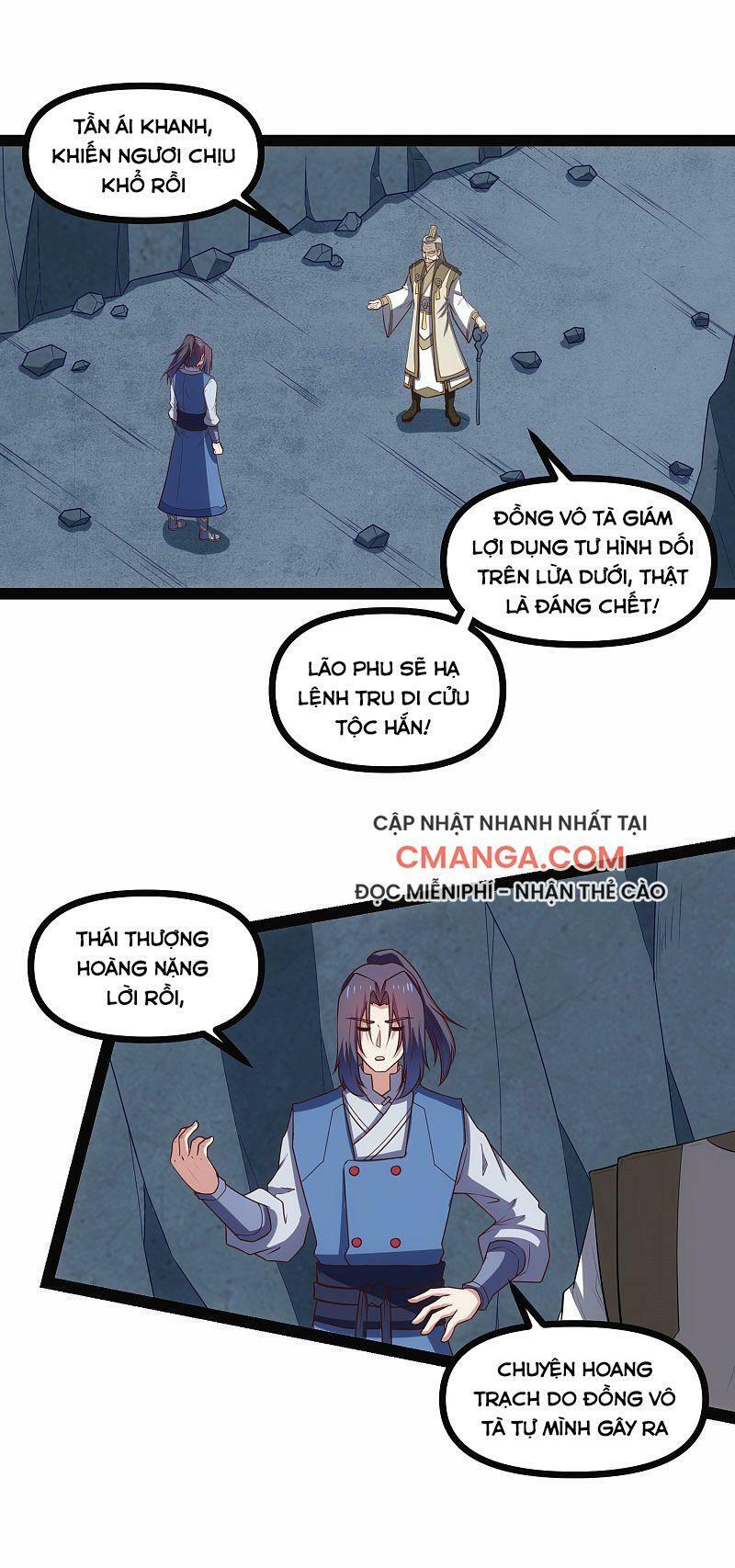 Đạp Toái Tiên Hà Chapter 135 - Next Chapter 136