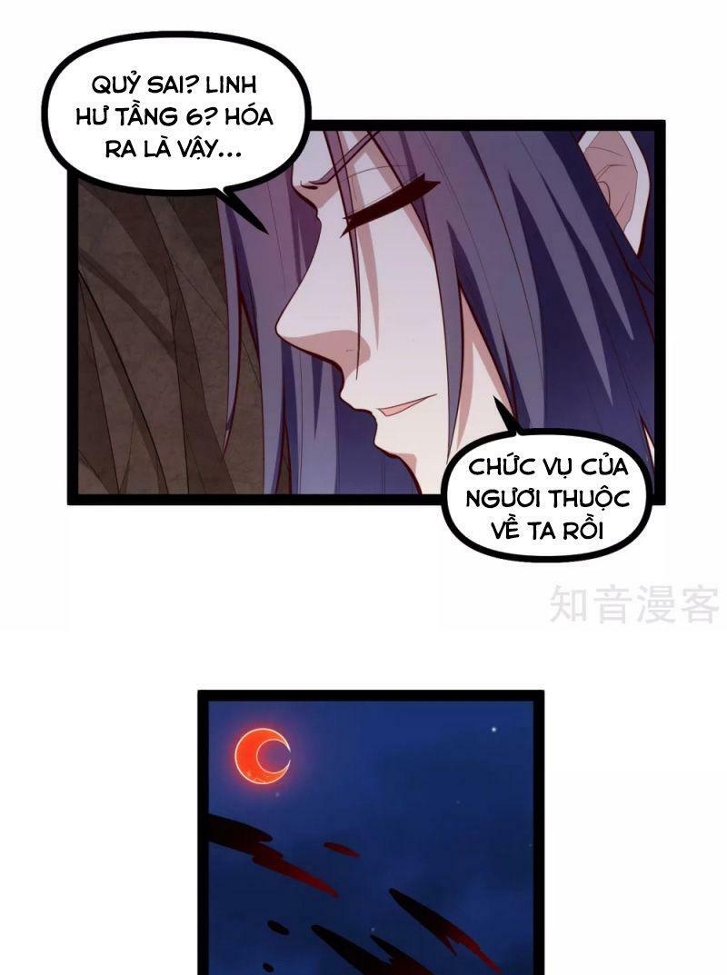 Đạp Toái Tiên Hà Chapter 136 - Trang 4