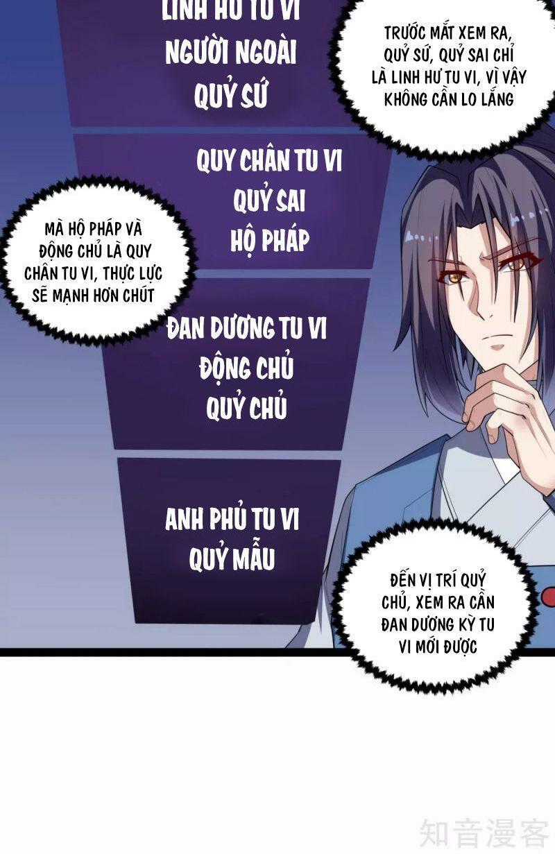 Đạp Toái Tiên Hà Chapter 137 - Trang 4