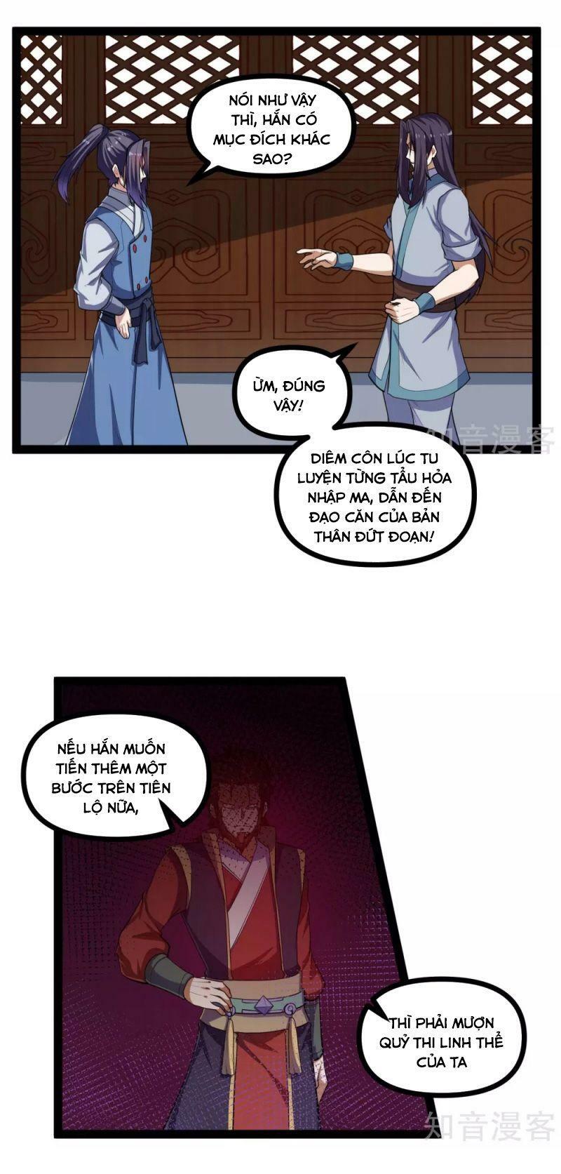 Đạp Toái Tiên Hà Chapter 138 - Trang 3