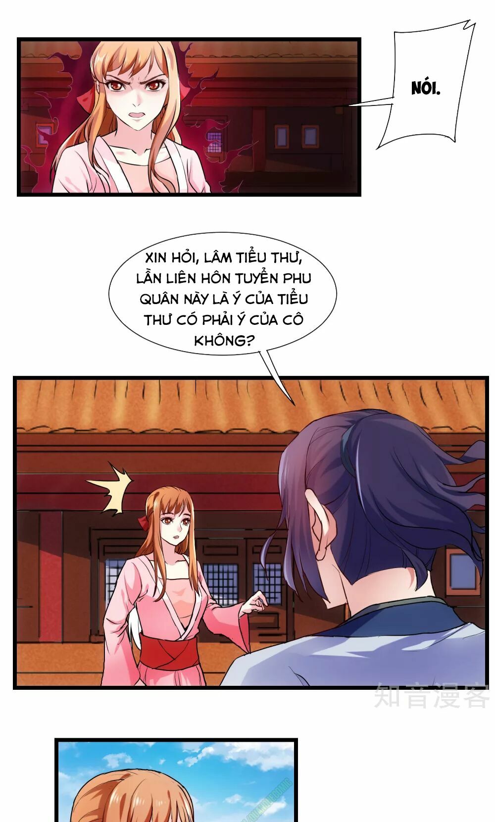 Đạp Toái Tiên Hà Chapter 14 - Next Chapter 15