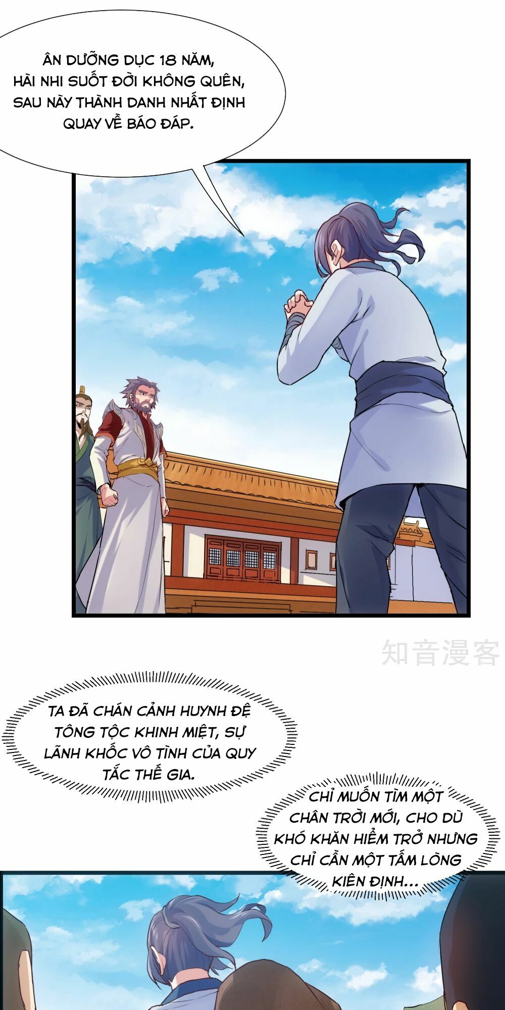 Đạp Toái Tiên Hà Chapter 14 - Next Chapter 15