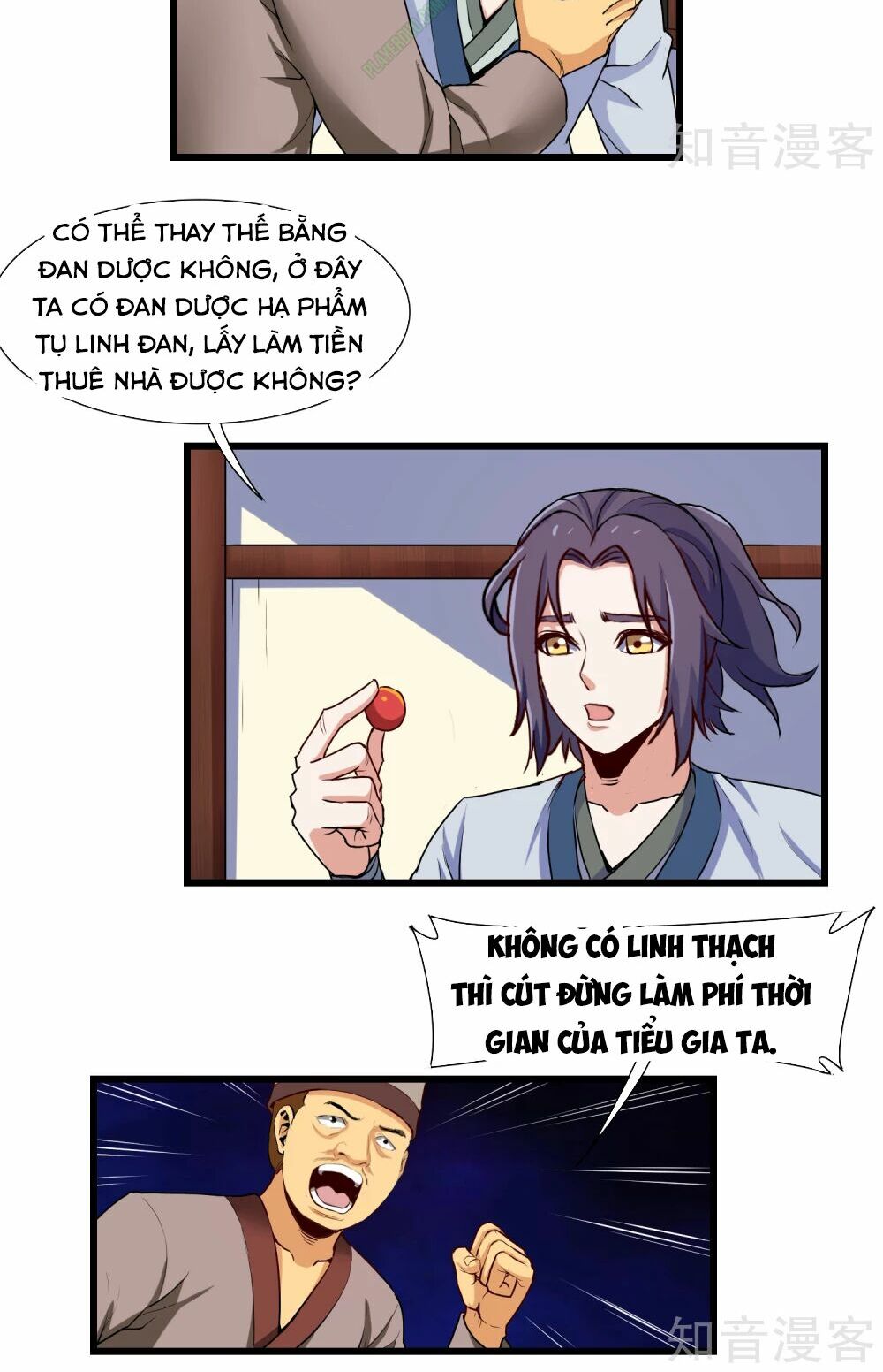 Đạp Toái Tiên Hà Chapter 14 - Next Chapter 15