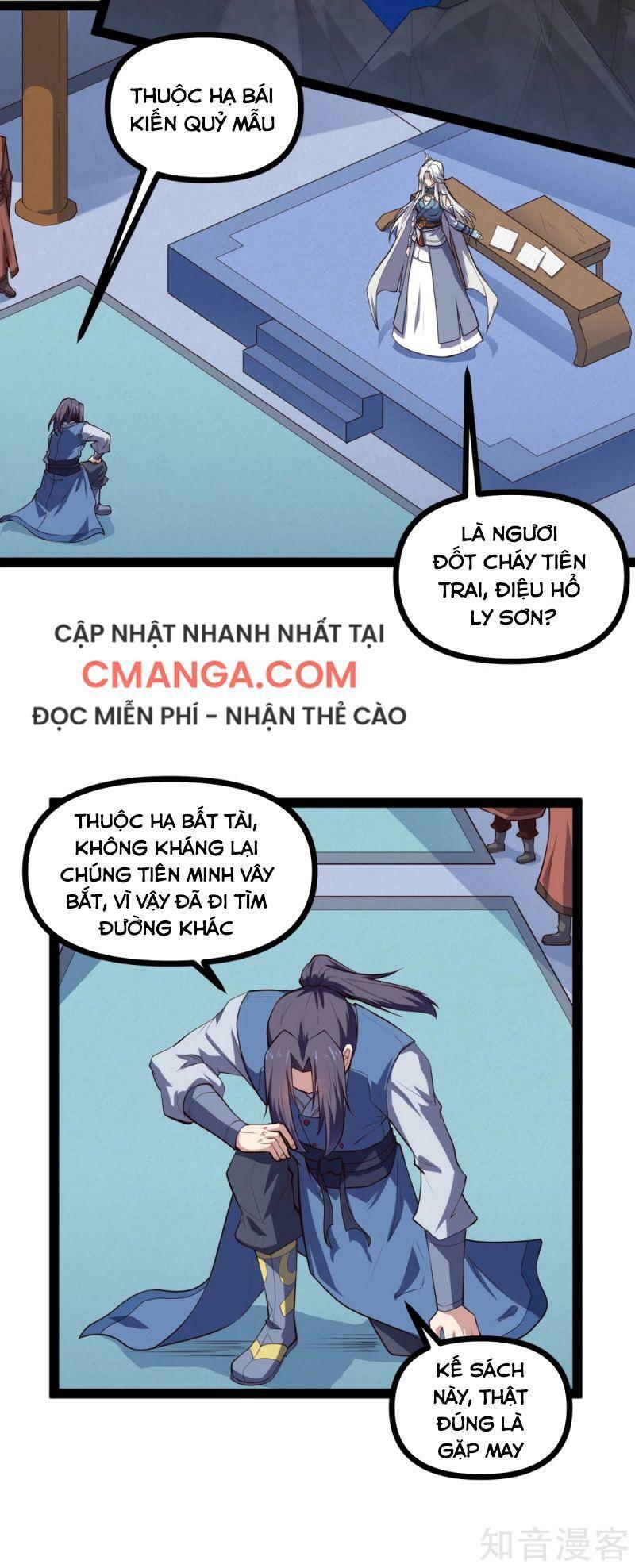 Đạp Toái Tiên Hà Chapter 142 - Next Chapter 143