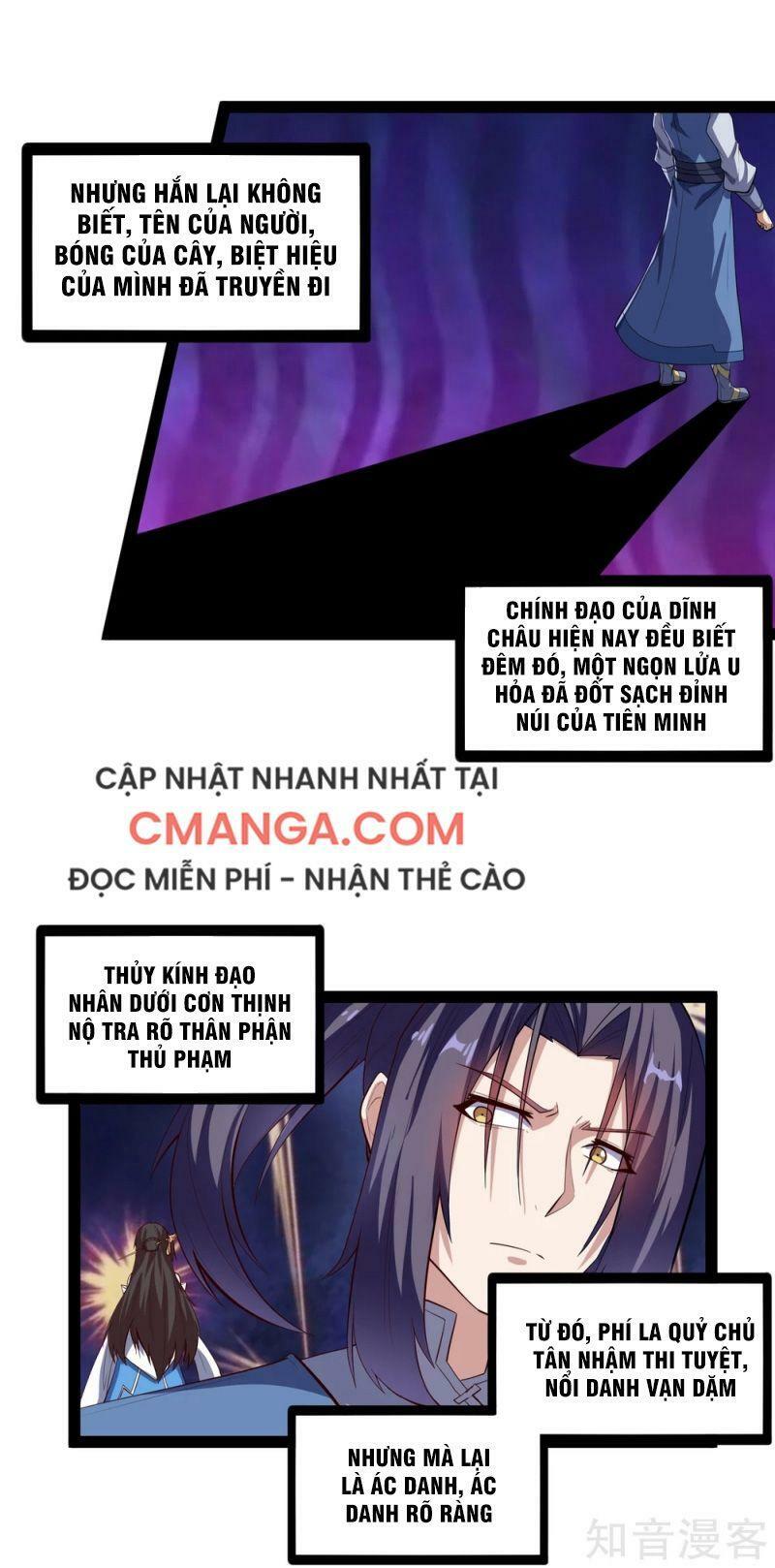 Đạp Toái Tiên Hà Chapter 142 - Next Chapter 143