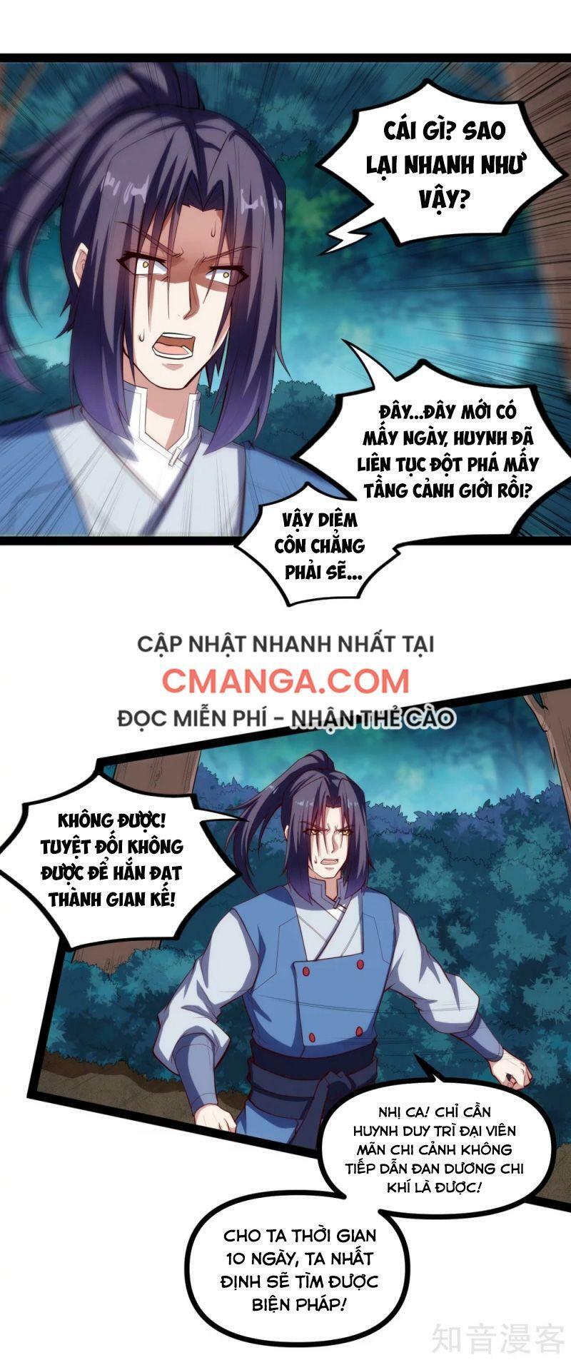 Đạp Toái Tiên Hà Chapter 142 - Next Chapter 143