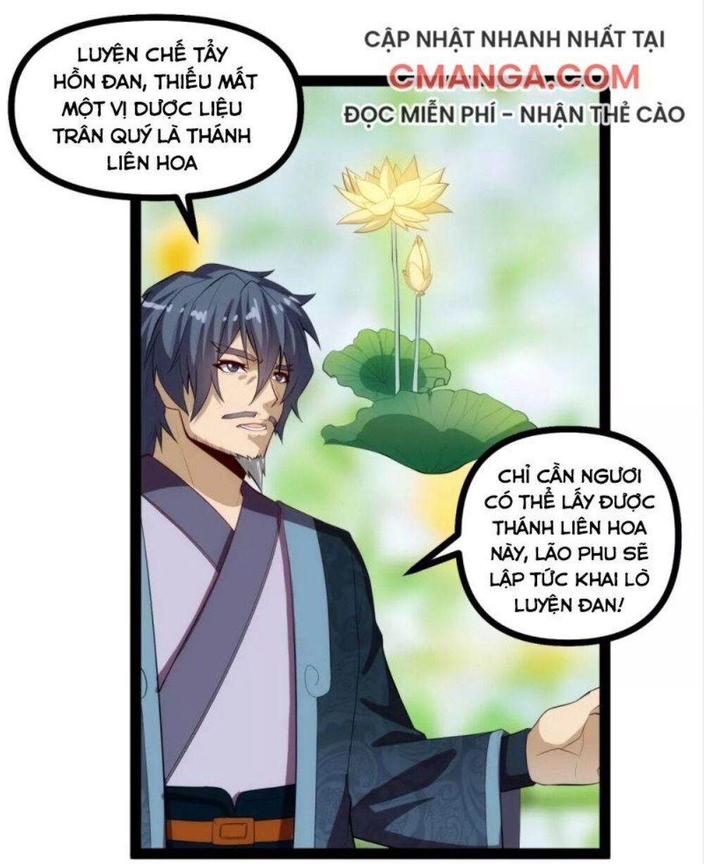 Đạp Toái Tiên Hà Chapter 144 - Next Chapter 145