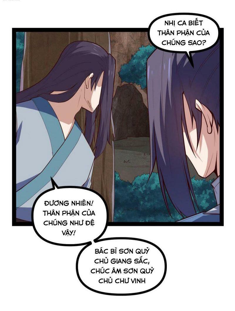 Đạp Toái Tiên Hà Chapter 148 - Trang 4