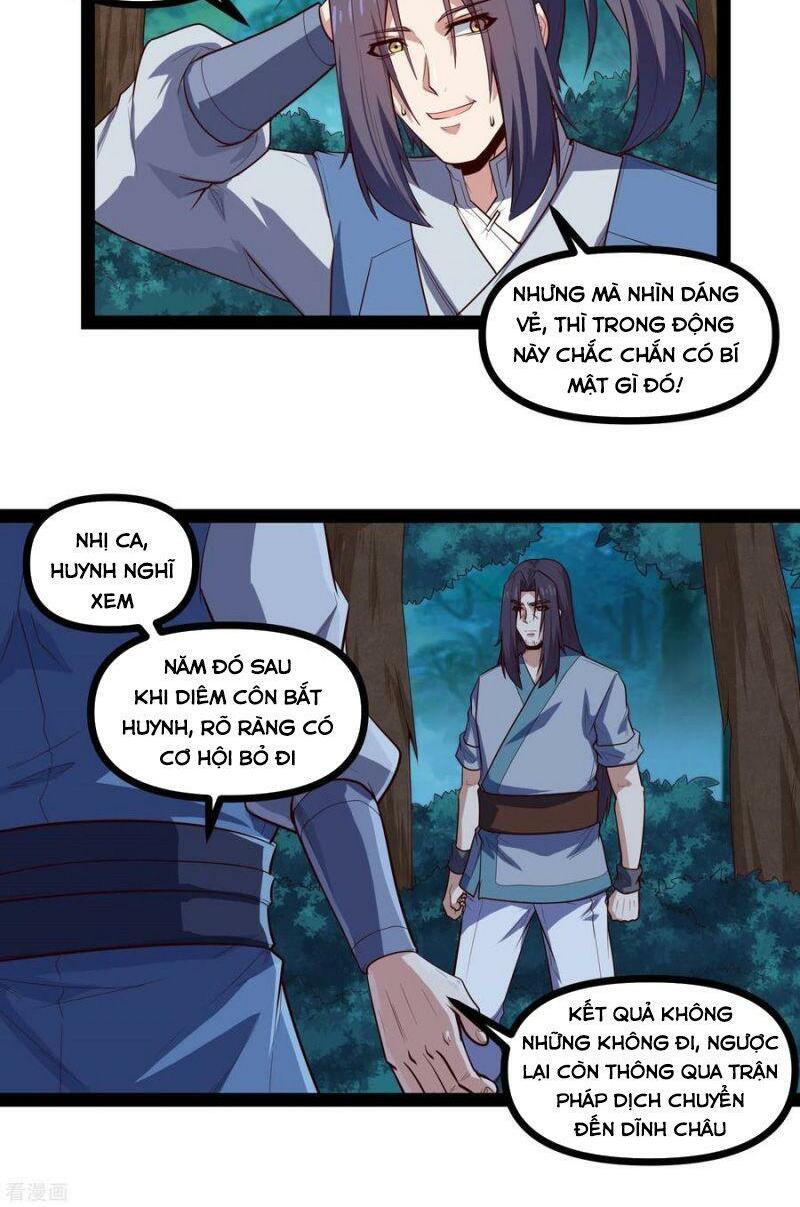 Đạp Toái Tiên Hà Chapter 148 - Trang 4