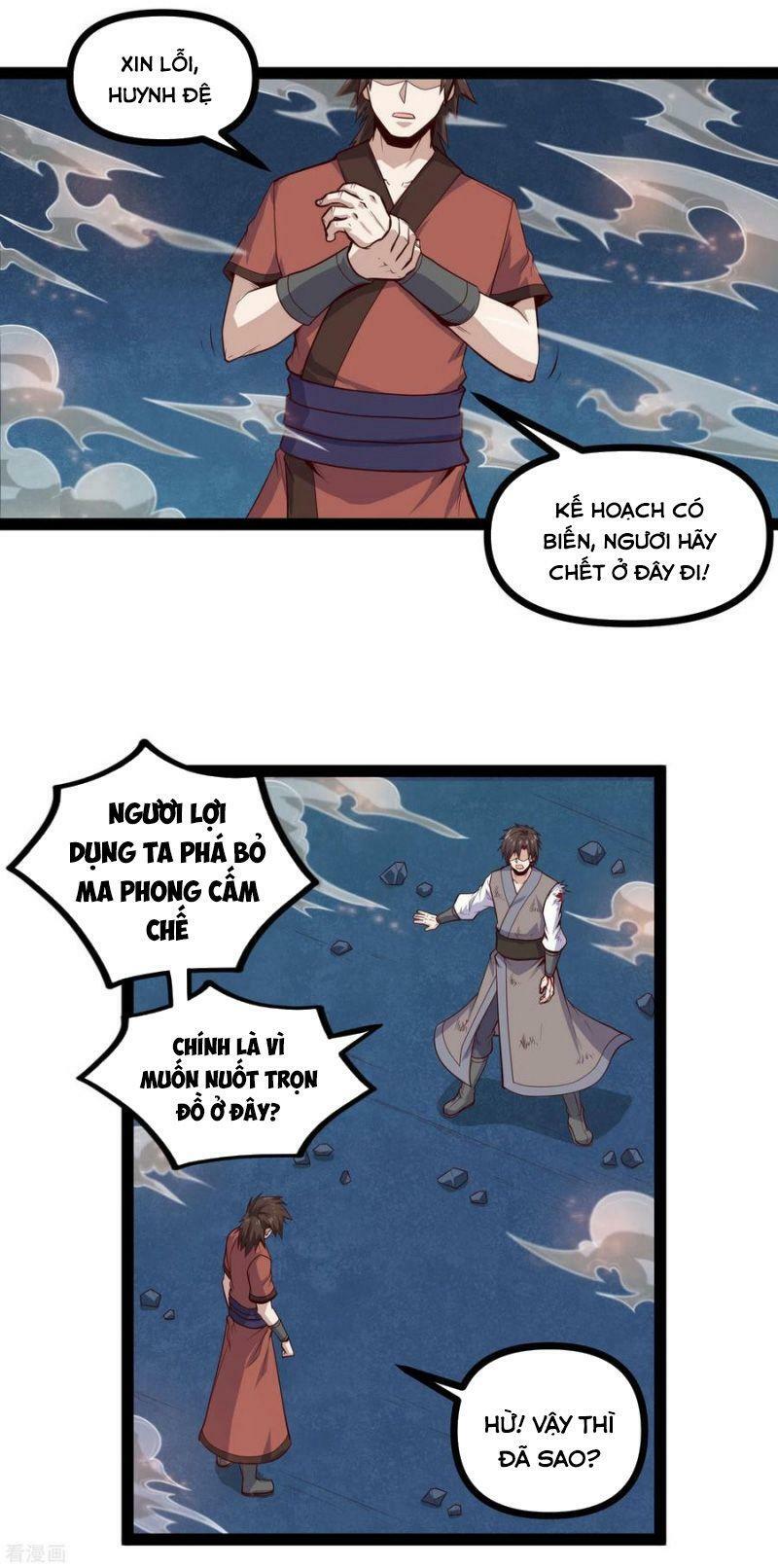 Đạp Toái Tiên Hà Chapter 148 - Trang 4