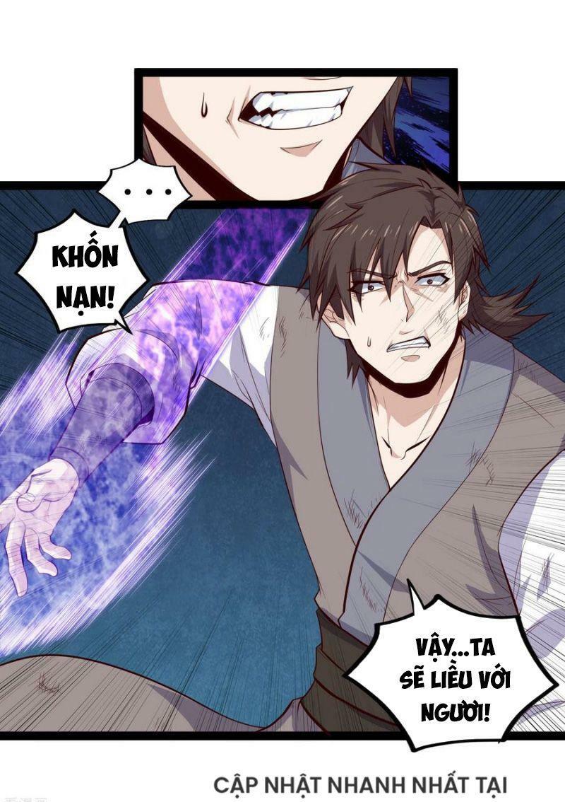 Đạp Toái Tiên Hà Chapter 149 - Next Chapter 150