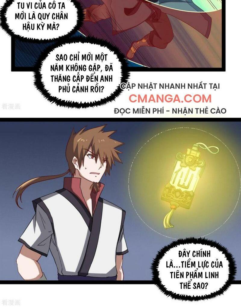 Đạp Toái Tiên Hà Chapter 155 - Next Chapter 156