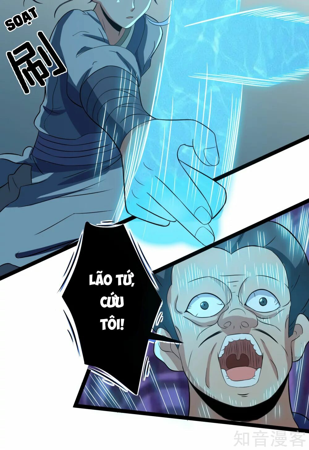 Đạp Toái Tiên Hà Chapter 16 - Trang 4