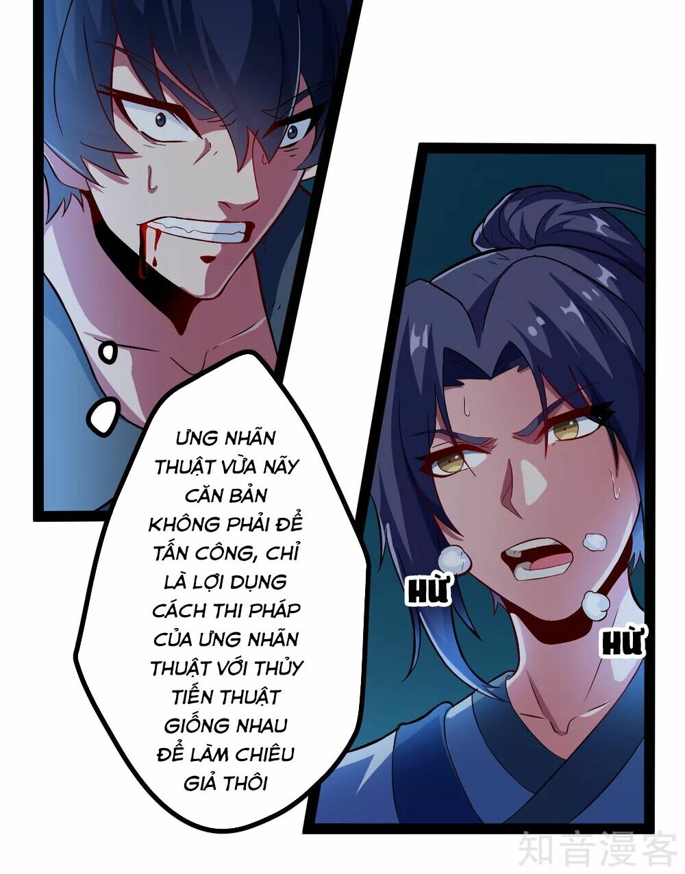 Đạp Toái Tiên Hà Chapter 16 - Trang 4