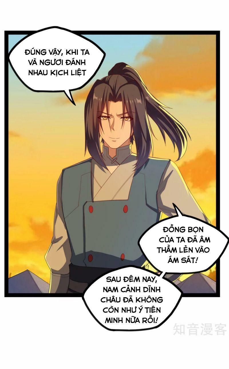 Đạp Toái Tiên Hà Chapter 164 - Trang 4