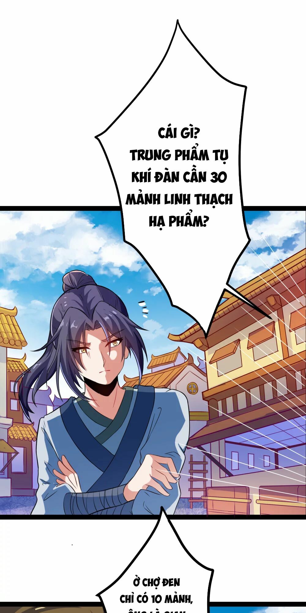 Đạp Toái Tiên Hà Chapter 17 - Next Chapter 18