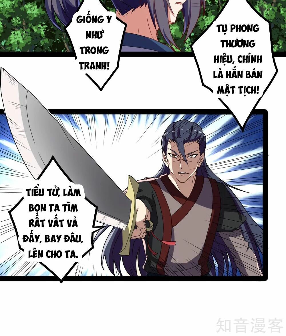 Đạp Toái Tiên Hà Chapter 19 - Next Chapter 20