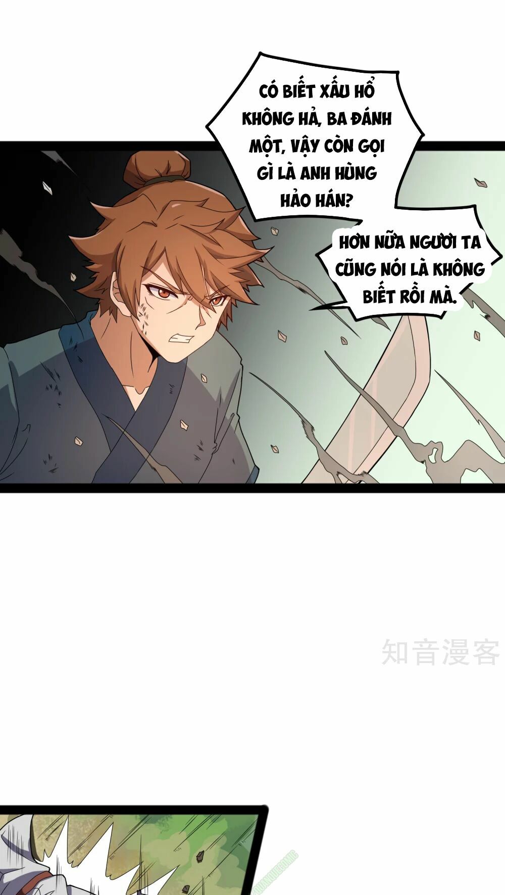 Đạp Toái Tiên Hà Chapter 19 - Next Chapter 20