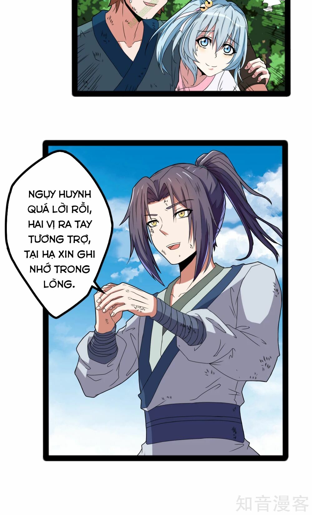 Đạp Toái Tiên Hà Chapter 20 - Trang 4