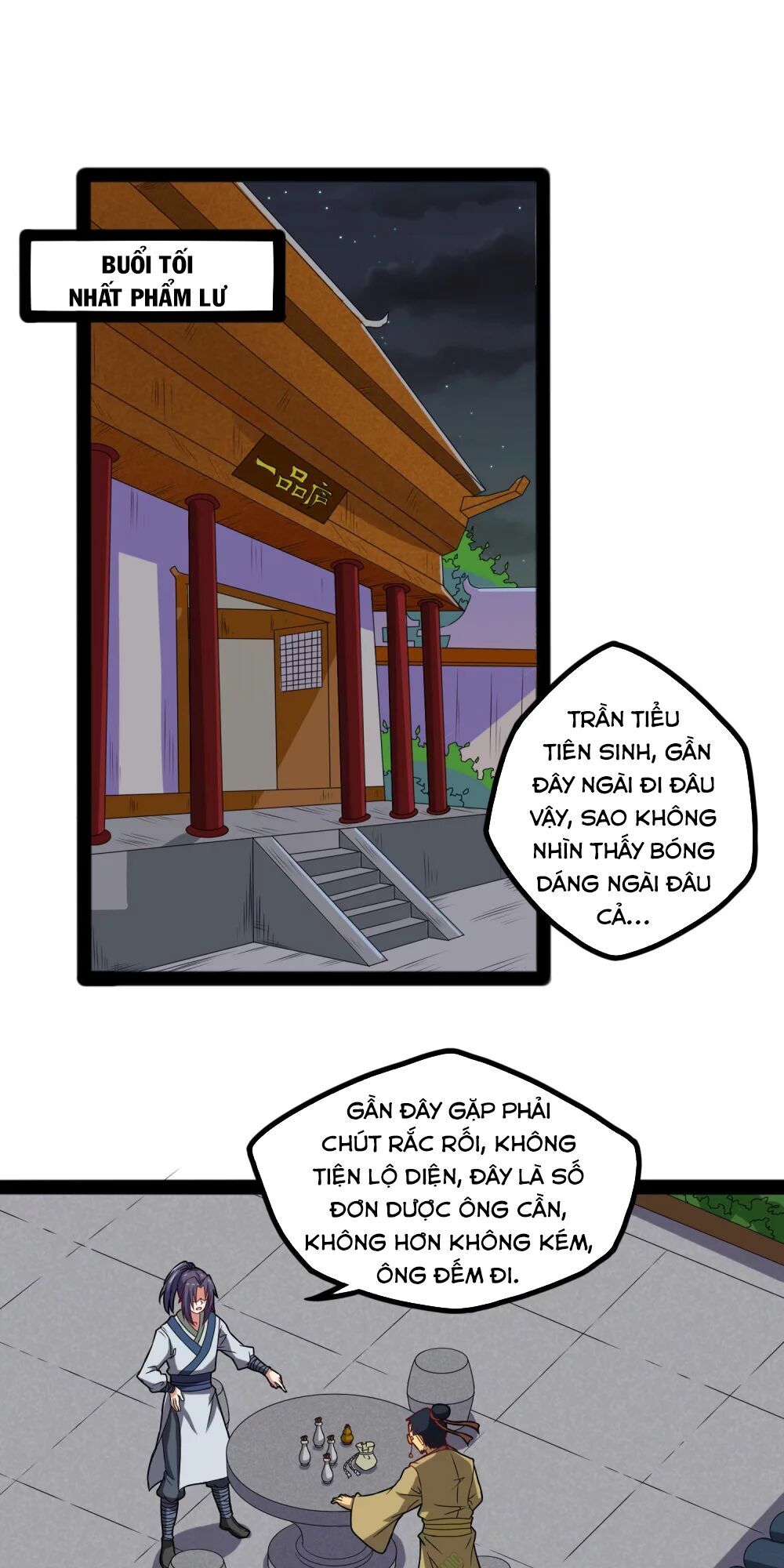 Đạp Toái Tiên Hà Chapter 21 - Next Chapter 22