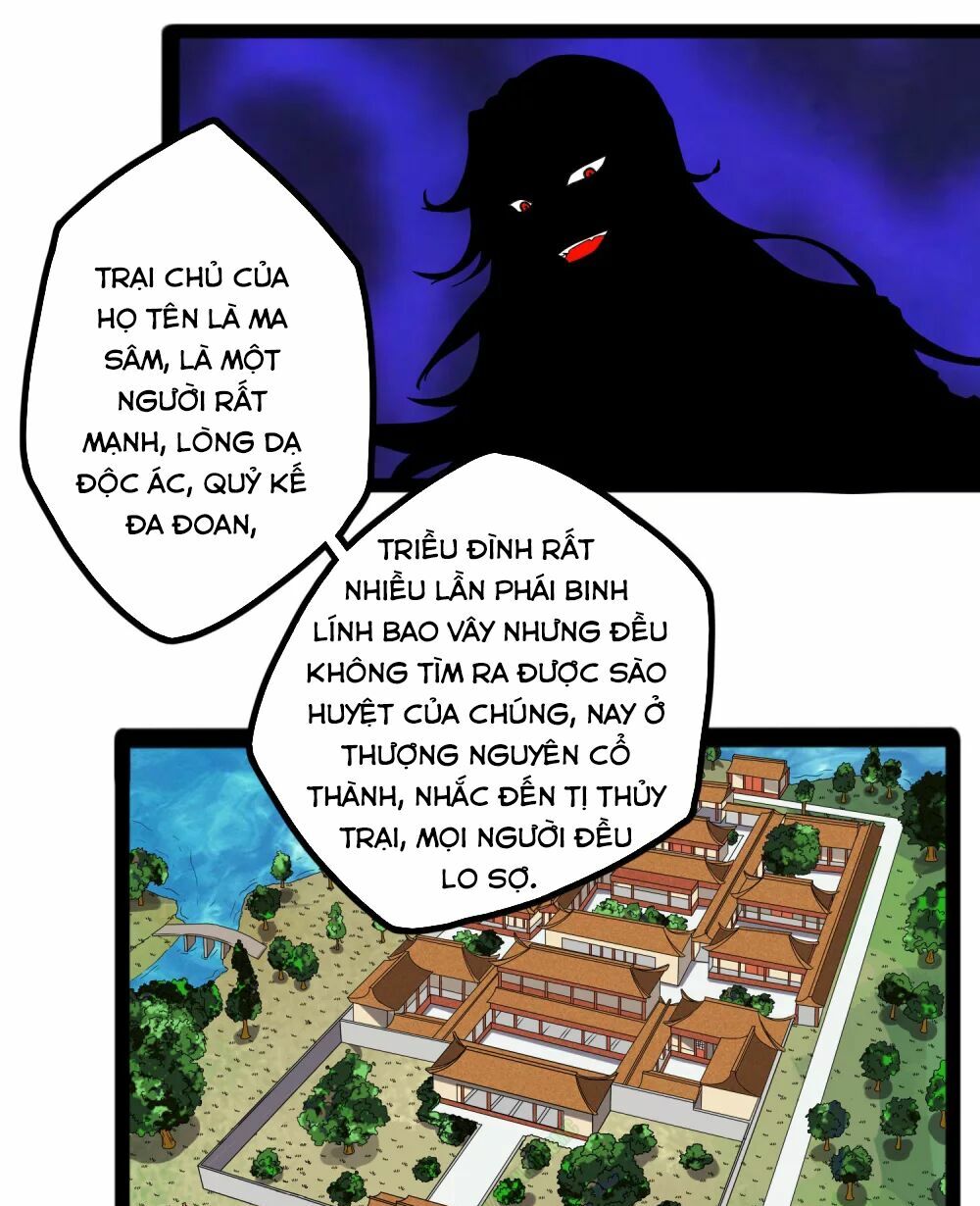 Đạp Toái Tiên Hà Chapter 21 - Next Chapter 22