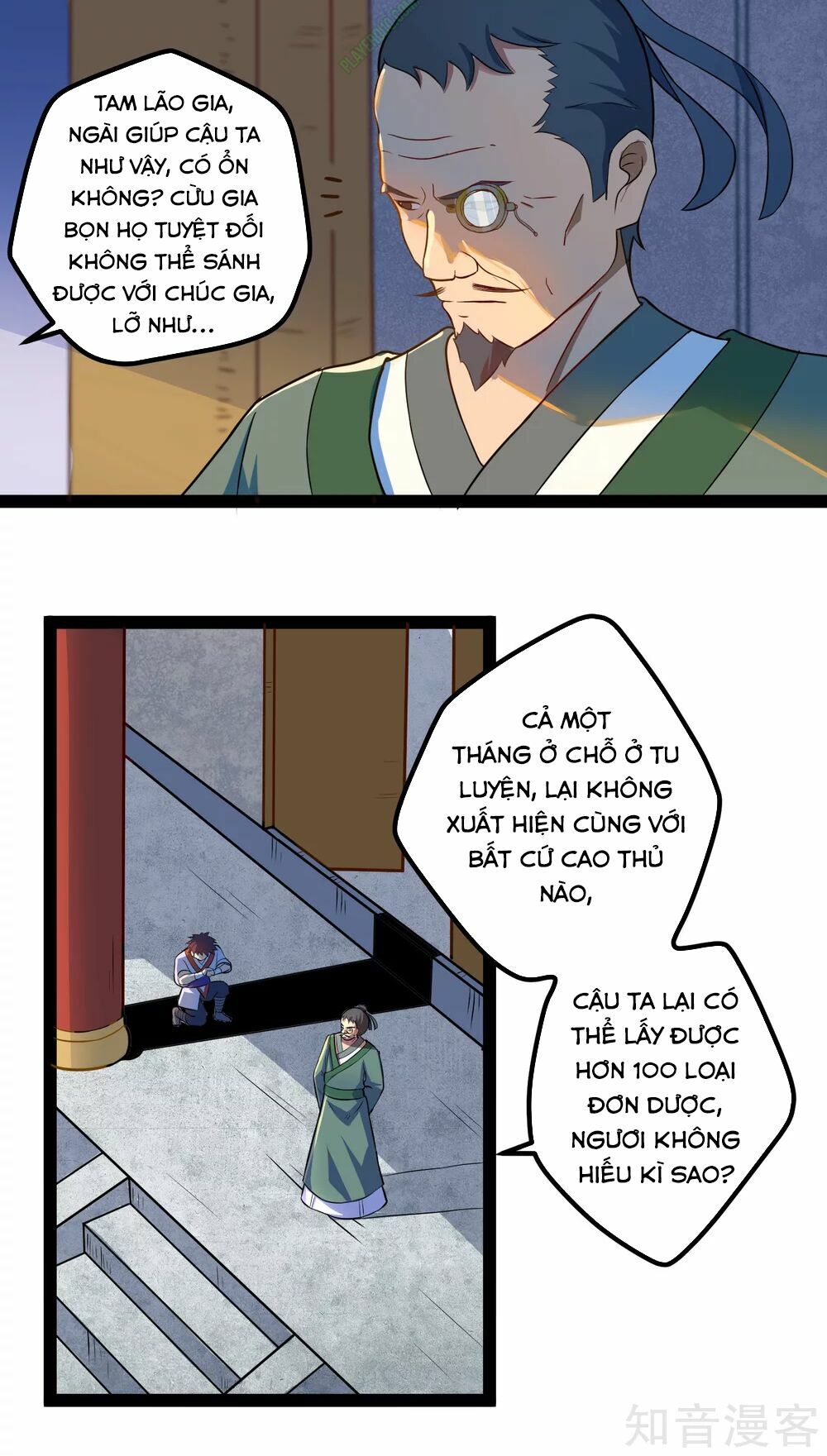 Đạp Toái Tiên Hà Chapter 21 - Next Chapter 22