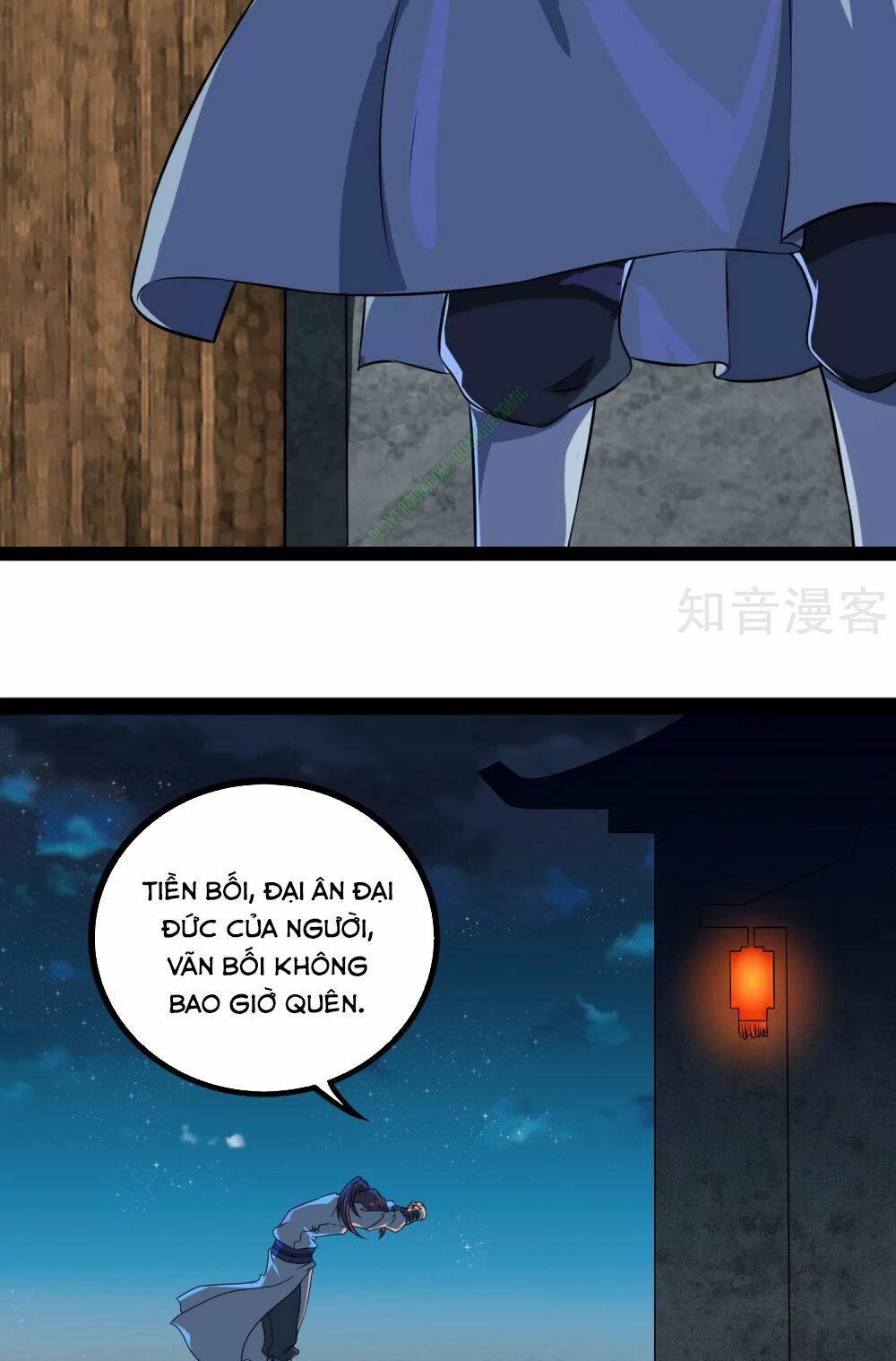 Đạp Toái Tiên Hà Chapter 23 - Trang 4