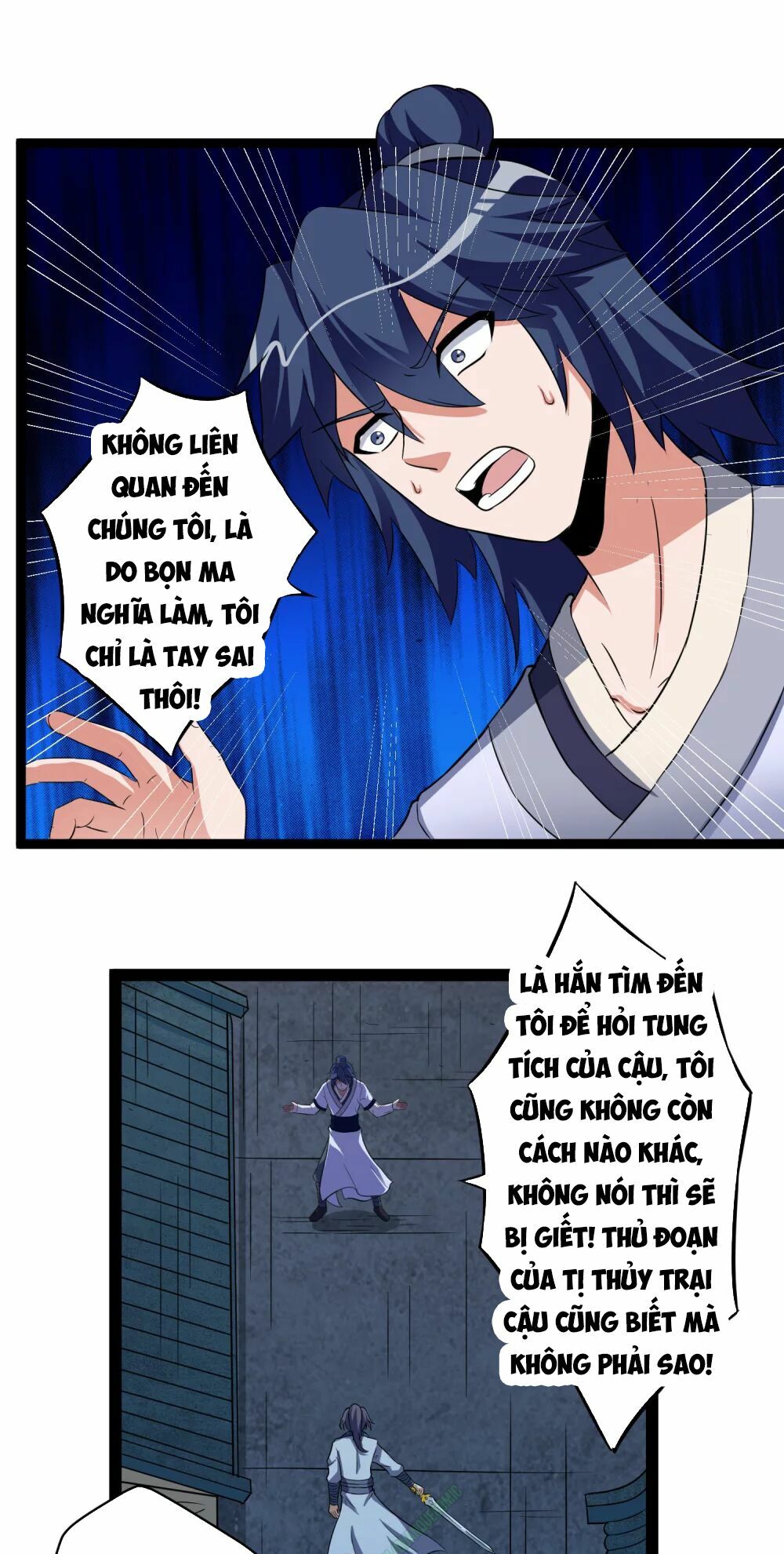 Đạp Toái Tiên Hà Chapter 25 - Next Chapter 26