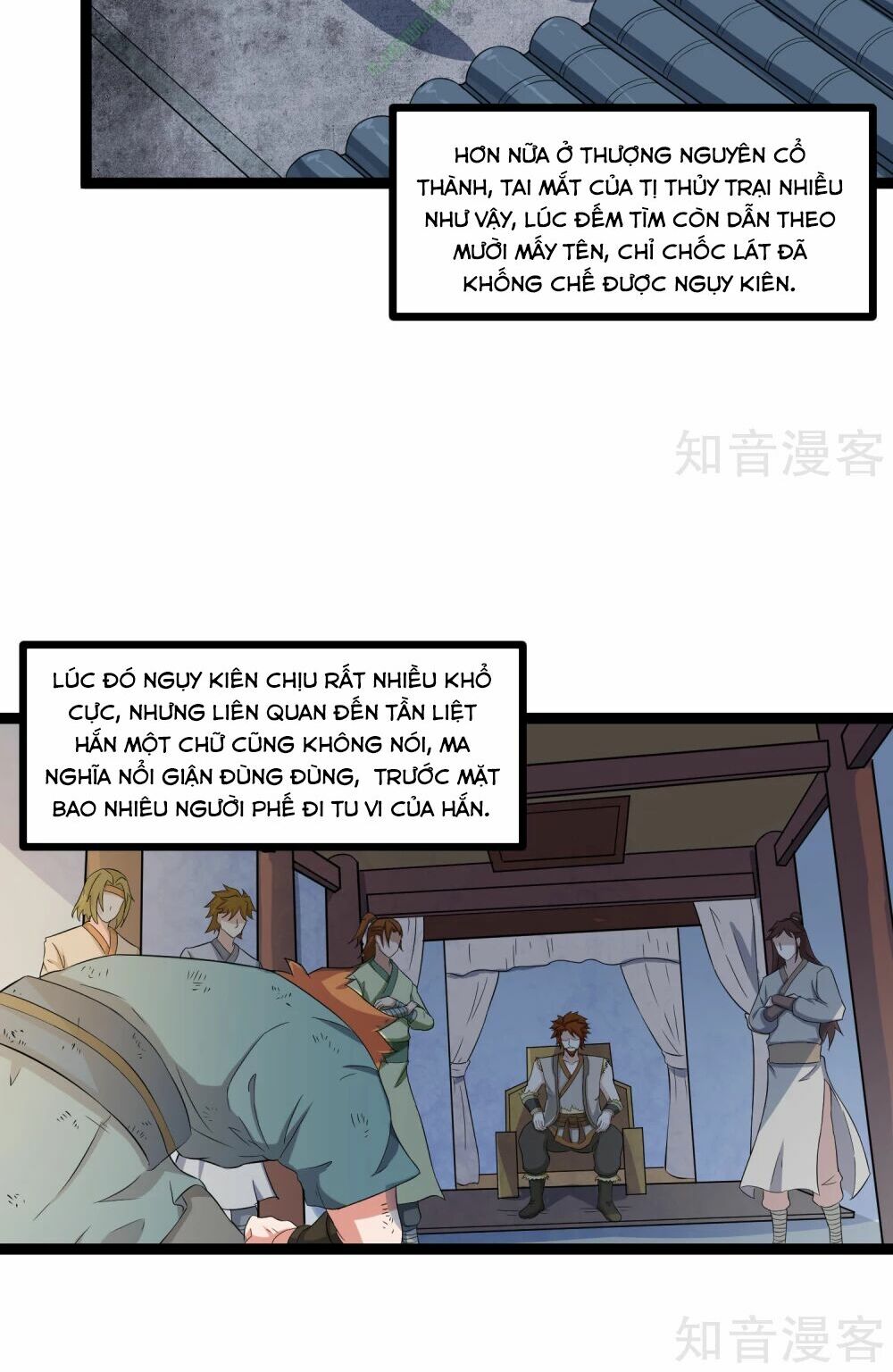 Đạp Toái Tiên Hà Chapter 25 - Next Chapter 26