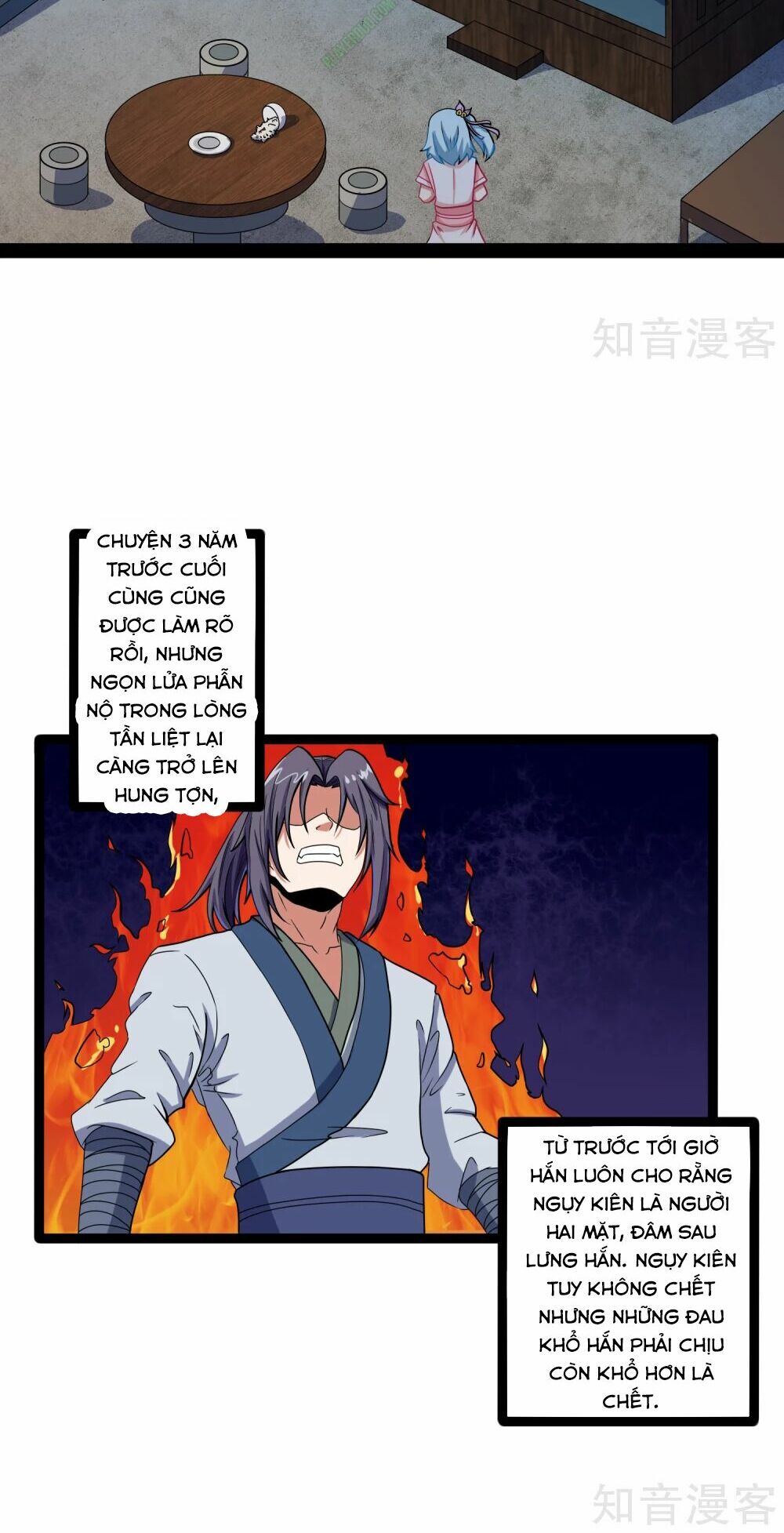 Đạp Toái Tiên Hà Chapter 25 - Next Chapter 26