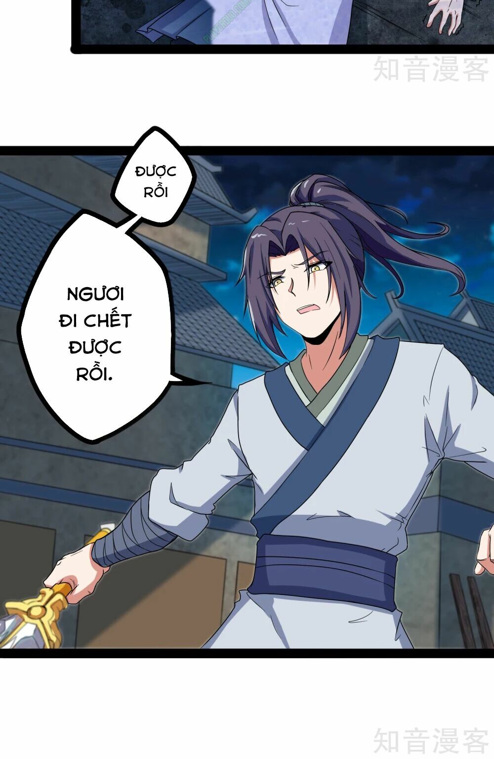 Đạp Toái Tiên Hà Chapter 25 - Next Chapter 26